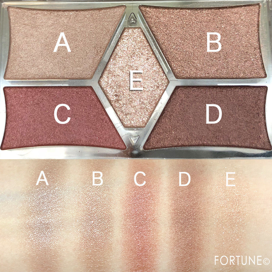 キャンメイクの新作アイシャドウ「パーフェクトスタイリストアイズ」18ビタースウィートメモリー 　スウォッチ