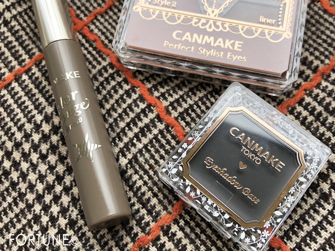 10/10から発売中　キャンメイク新作「アイシャドウベース」ブラックヴェールと「カラーチェンジアイブロウ」アッシュブラウン