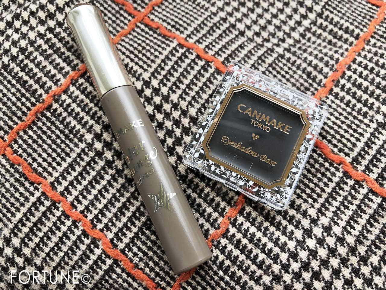 キャンメイク秋冬　新作「アイシャドウベース」ブラックヴェールと「カラーチェンジアイブロウ」アッシュブラウン