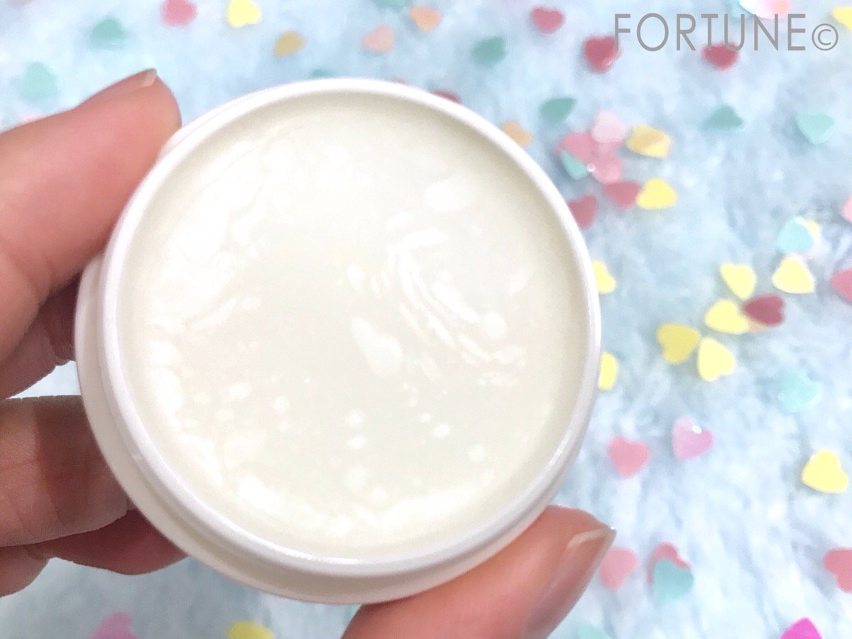 ナリス　薬用バーム「セルカ」