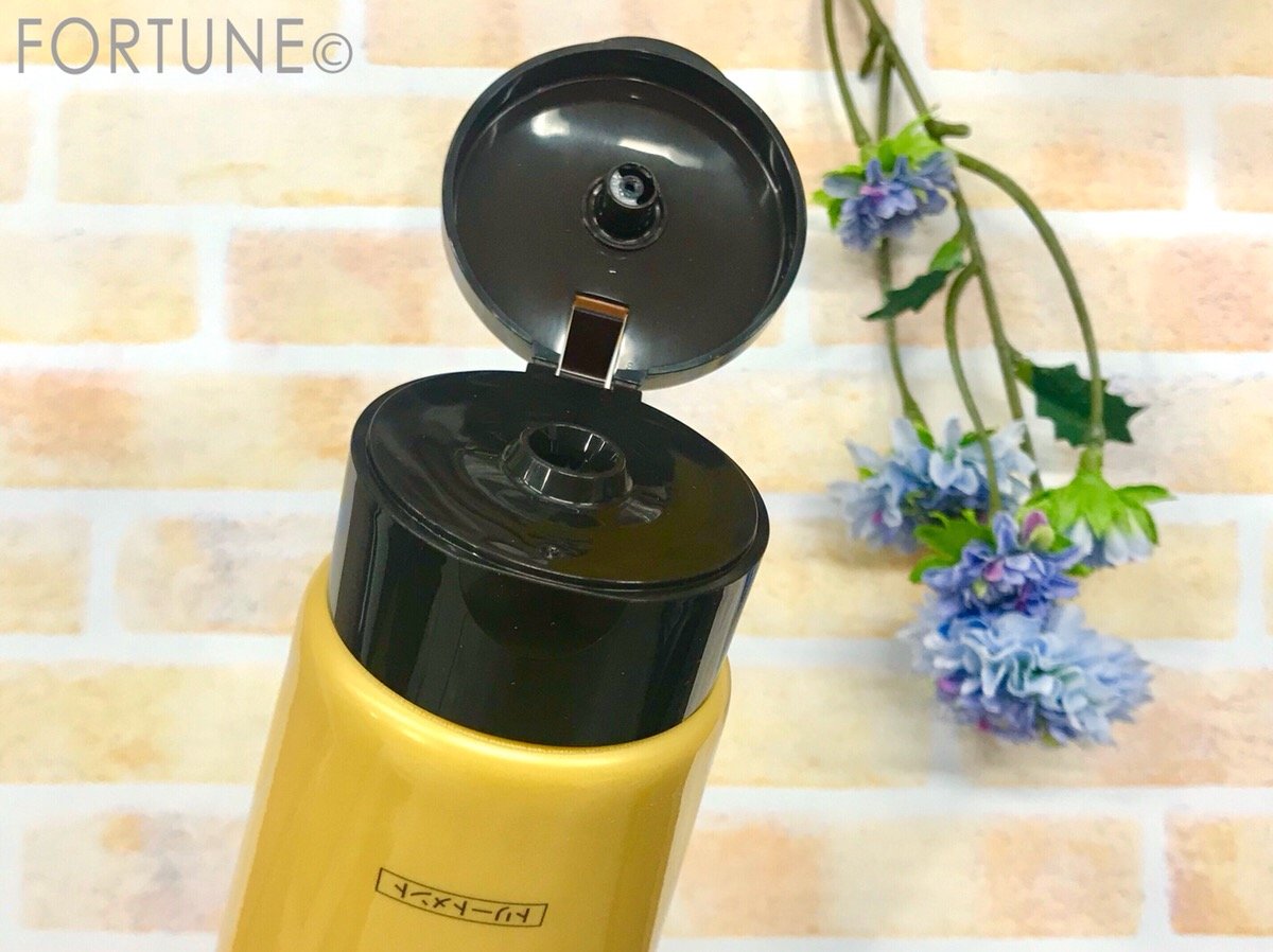 アテニア　サロンプレミアムシリーズ　サロンプレミアム トリートメント