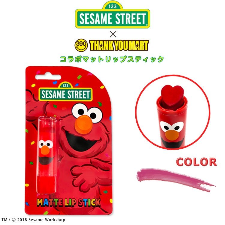 セサミストリート×サンキューマート 限定コラボコスメ 2018冬　セサミストリート コラボ マットリップスティック