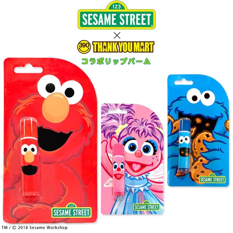 セサミストリート×サンキューマート 限定コラボコスメ 2018冬　リップバーム