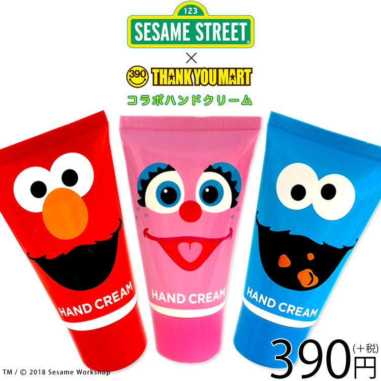 セサミストリート×サンキューマート 限定コラボコスメ 2018冬　ハンドクリーム