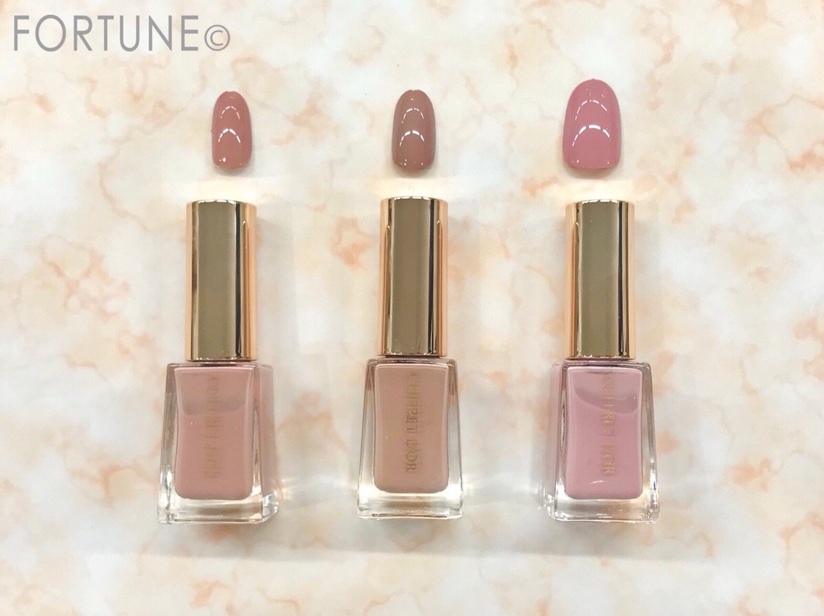 コフレドール　カラーエナメルネイル　Nude