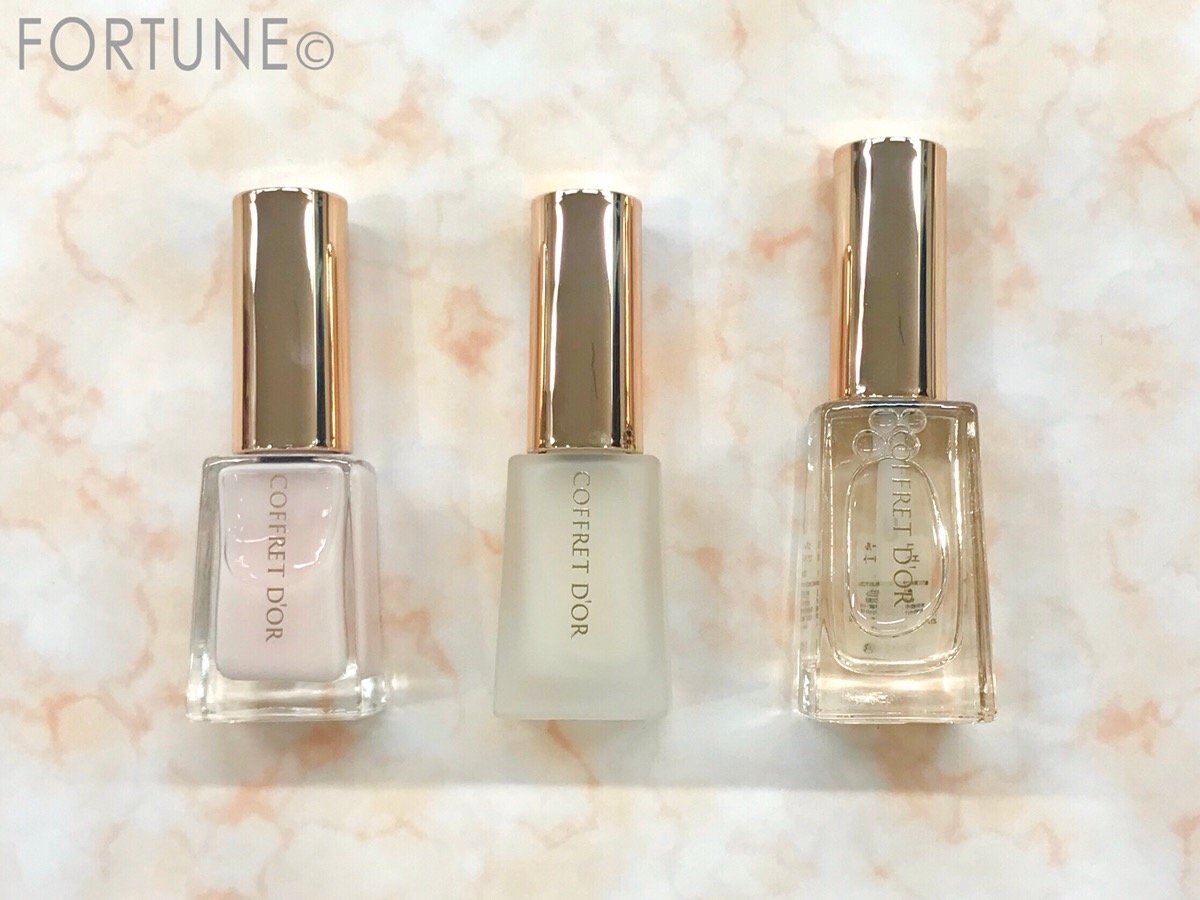 コフレドール　ベース＆トップコート