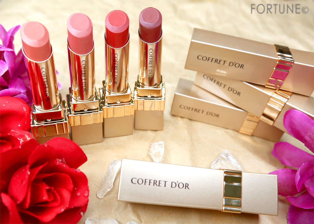 コフレドール2018冬新作リップ「ピュアリーステイルージュ」限定4色