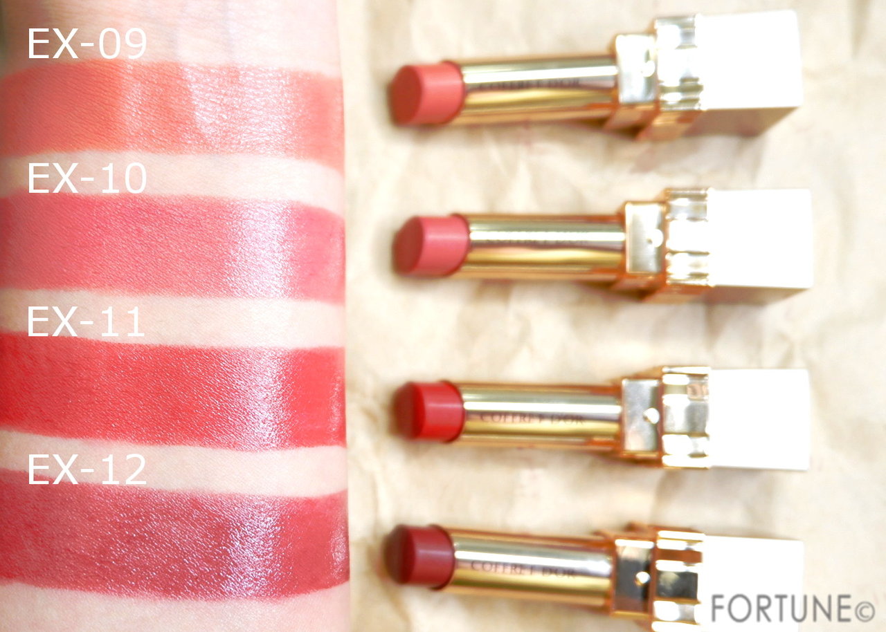 コフレドール2018冬新作リップ「ピュアリーステイルージュ」スウォッチ