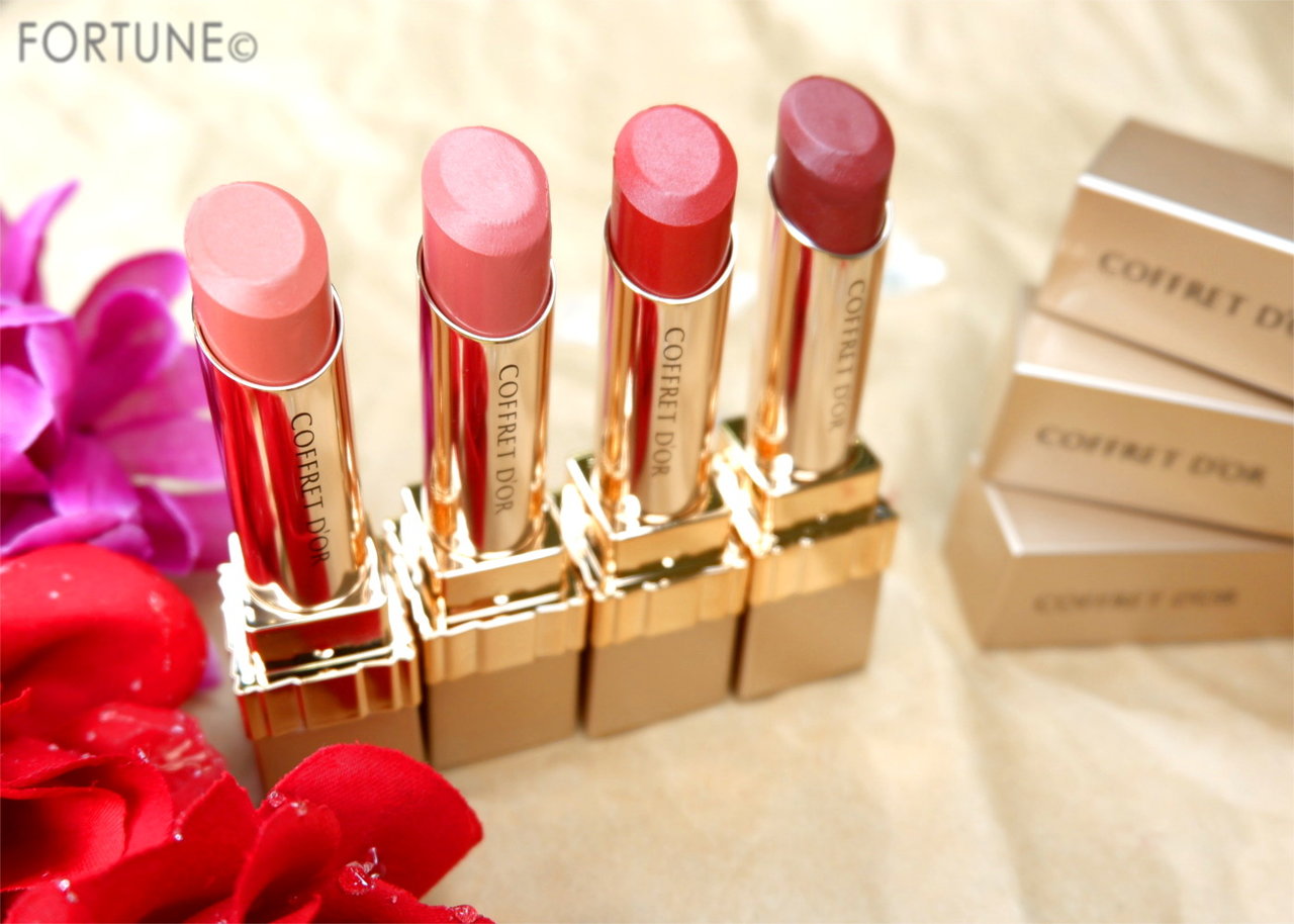 コフレドール2018冬新作リップ「ピュアリーステイルージュ」限定4色
