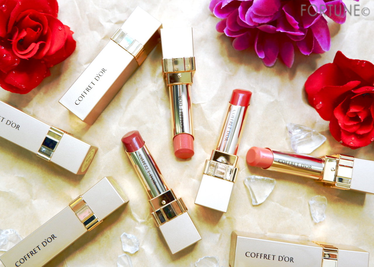 コフレドール2018冬新作リップ「ピュアリーステイルージュ」