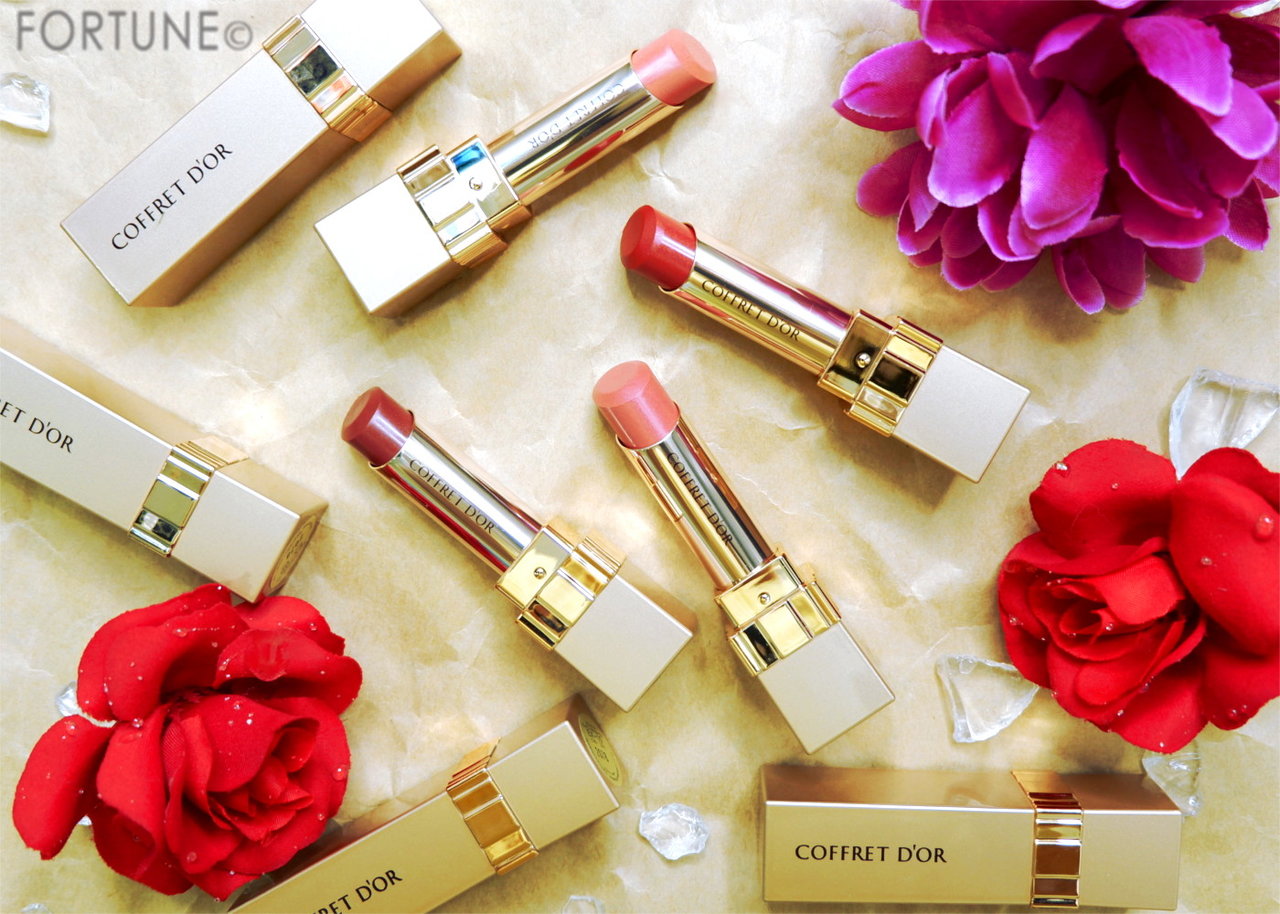 コフレドール2018冬新作リップ「ピュアリーステイルージュ」