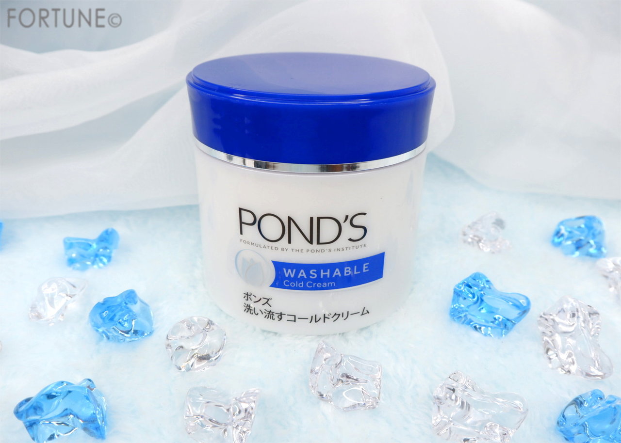 ポンズ（POND'S）「ウォッシャブルコールドクリーム」クレンジング