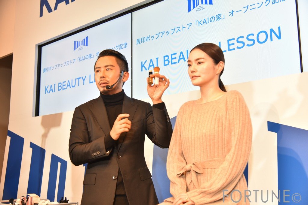 小田切ヒロ　メイク講座