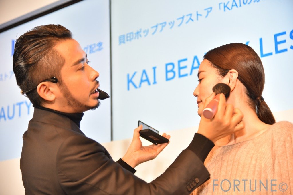 小田切ヒロ　メイク講座