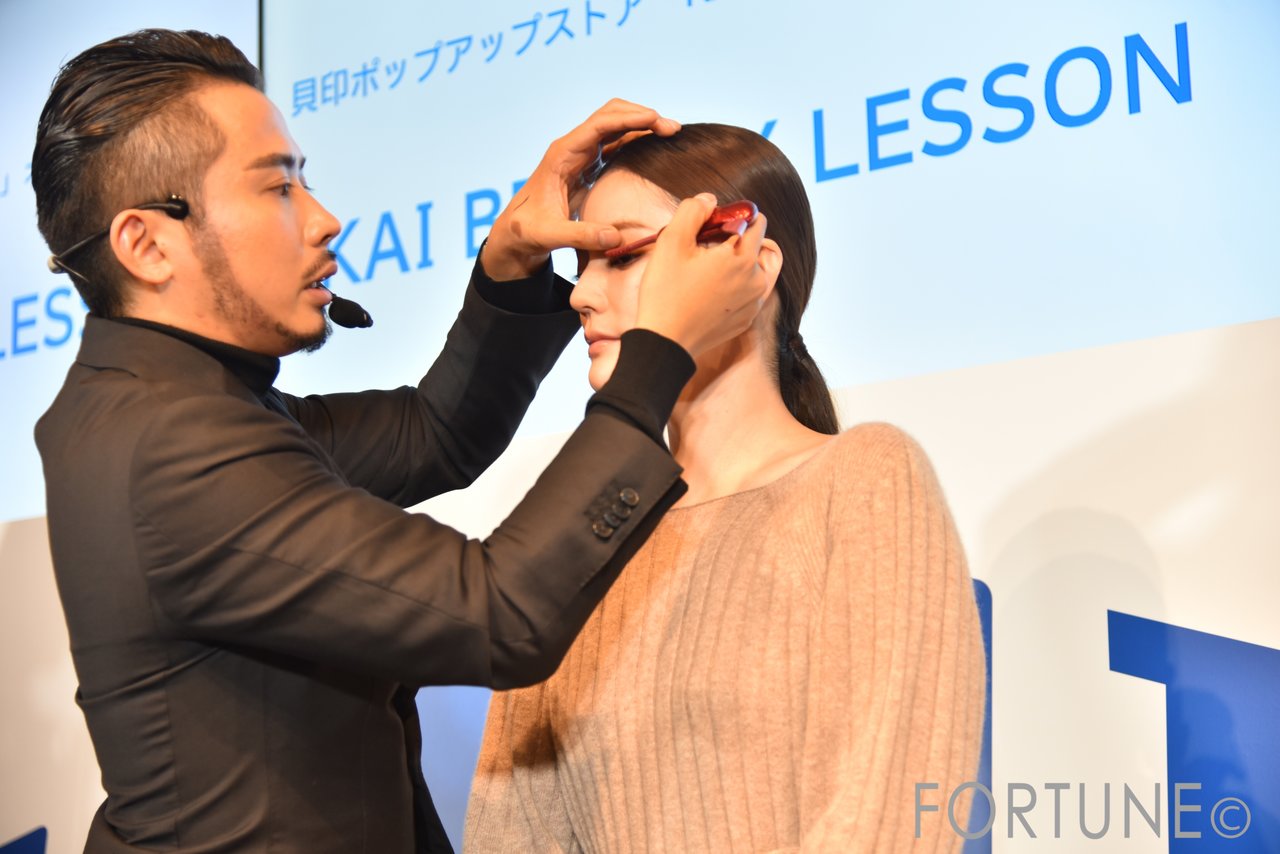 小田切ヒロ　メイク講座