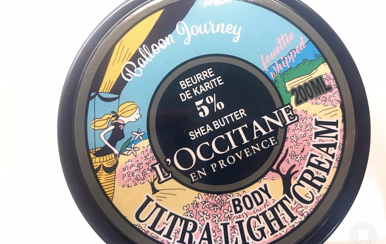 【ロクシタン】スノーシアボディクリーム 限定パッケージ