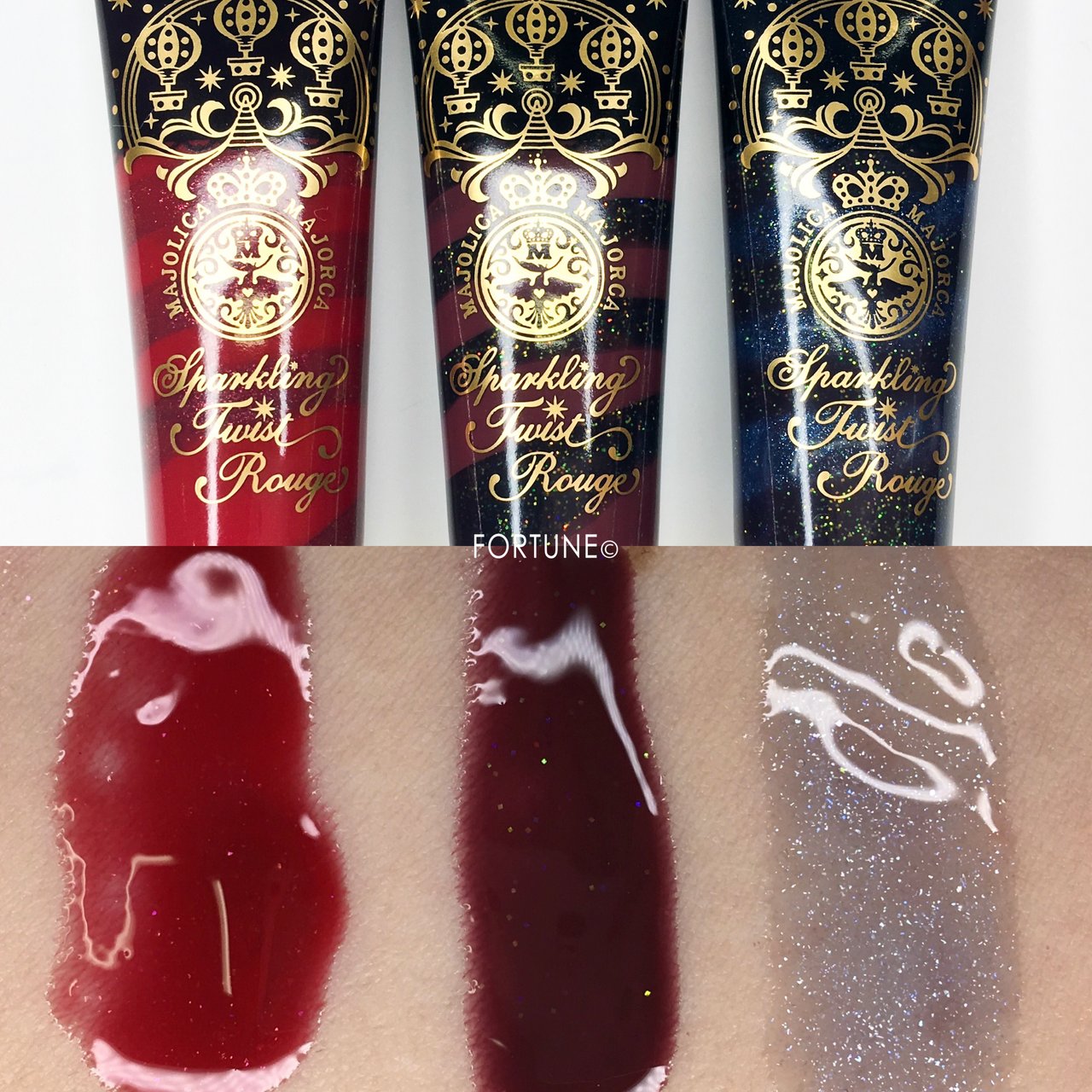 プチプラコスメ マジョリカ マジョルカ2018冬新作 スパークリングツイストルージュ
