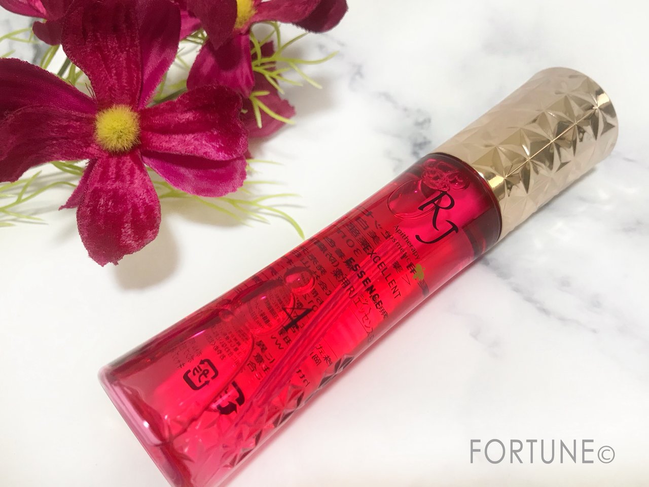 山田養蜂場 RJエッセンスEX