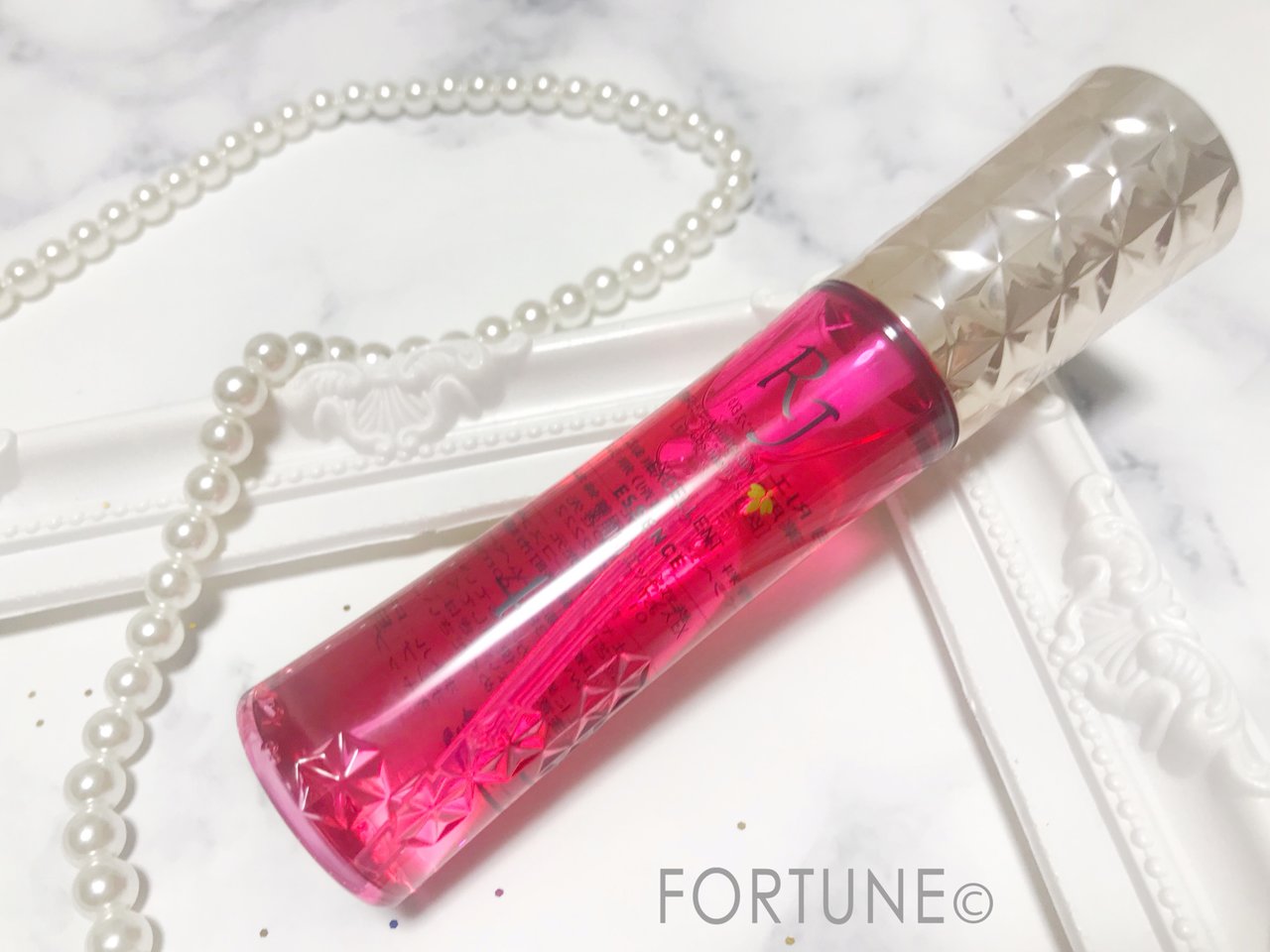 山田養蜂場 RJエッセンス