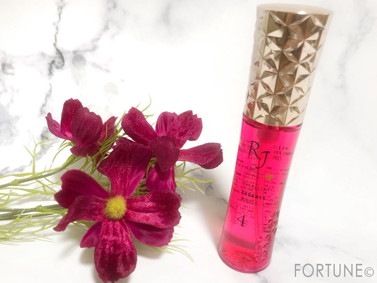 山田養蜂場 RJエッセンスEX