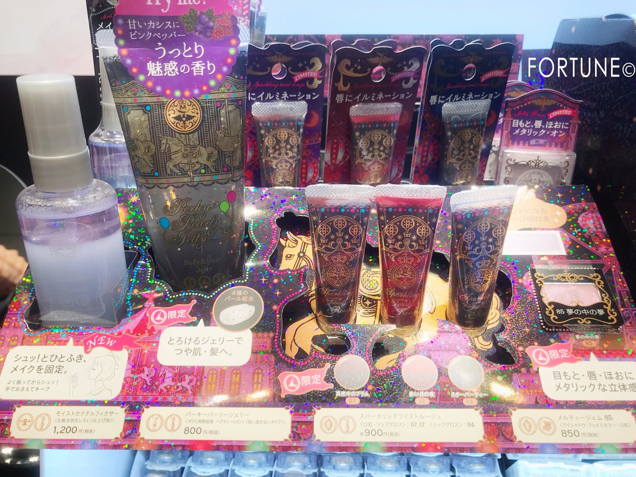 マジョリカ マジョルカ 2018冬新作