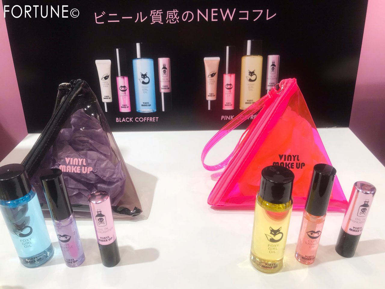 資生堂 コスメティックプレス Sビニールメイクアップ