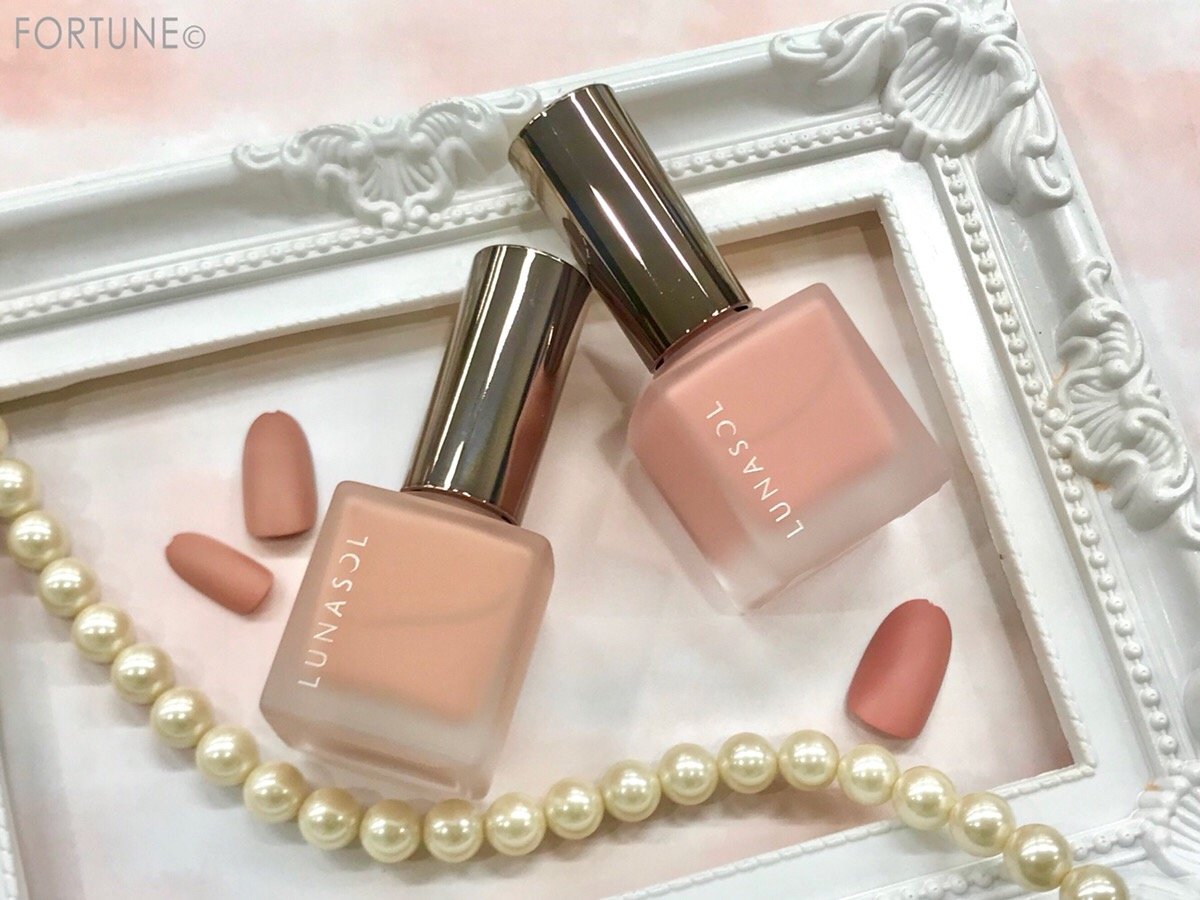 ルナソル　The Beige　ネイルフィニッシュN