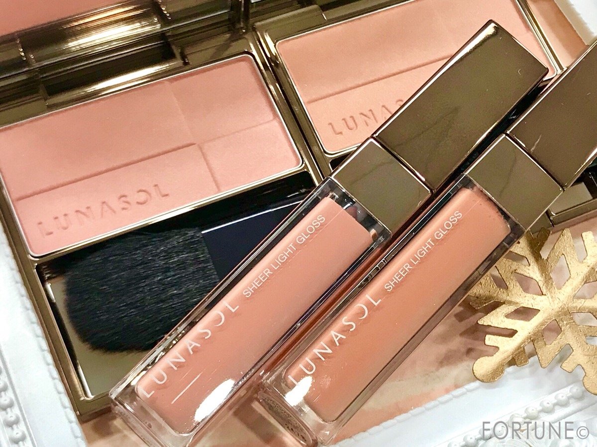 ルナソル　The Beige