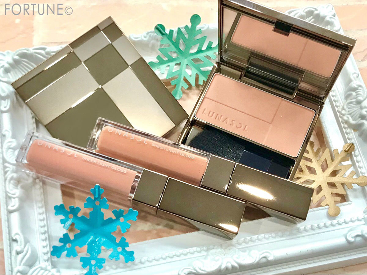 ルナソル　The Beige