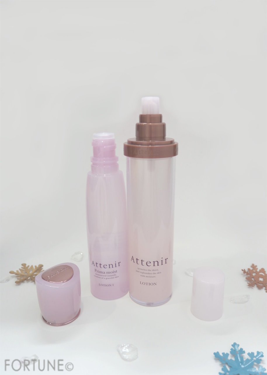 プリマモイスト　ローションⅠ