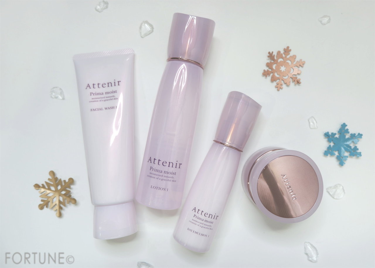 プリマモイストⅠ（さっぱりタイプ）