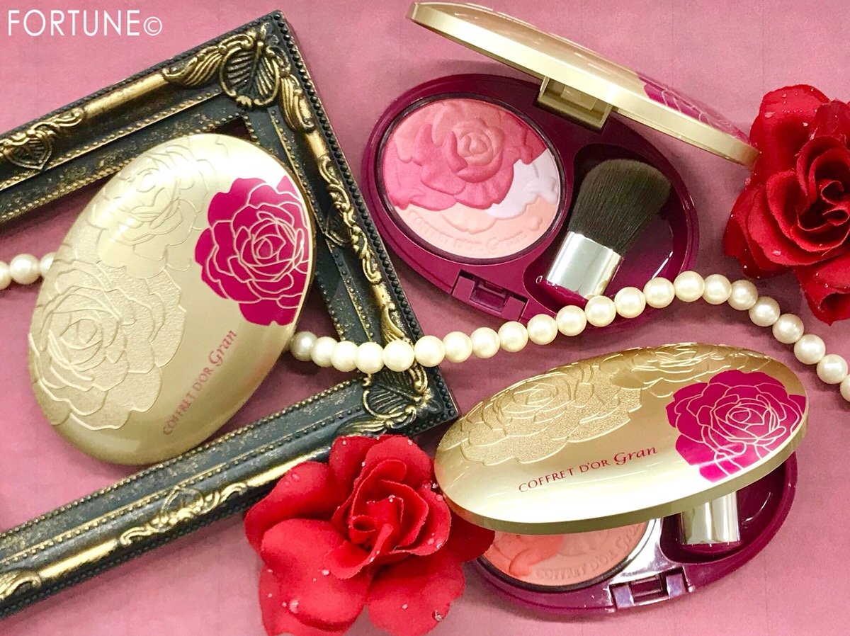 コフレドール グラン　「ライブリーアップチークス」