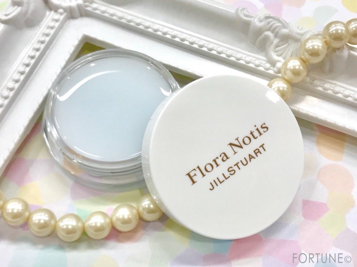 フローラノーティス「リップトリートメント」