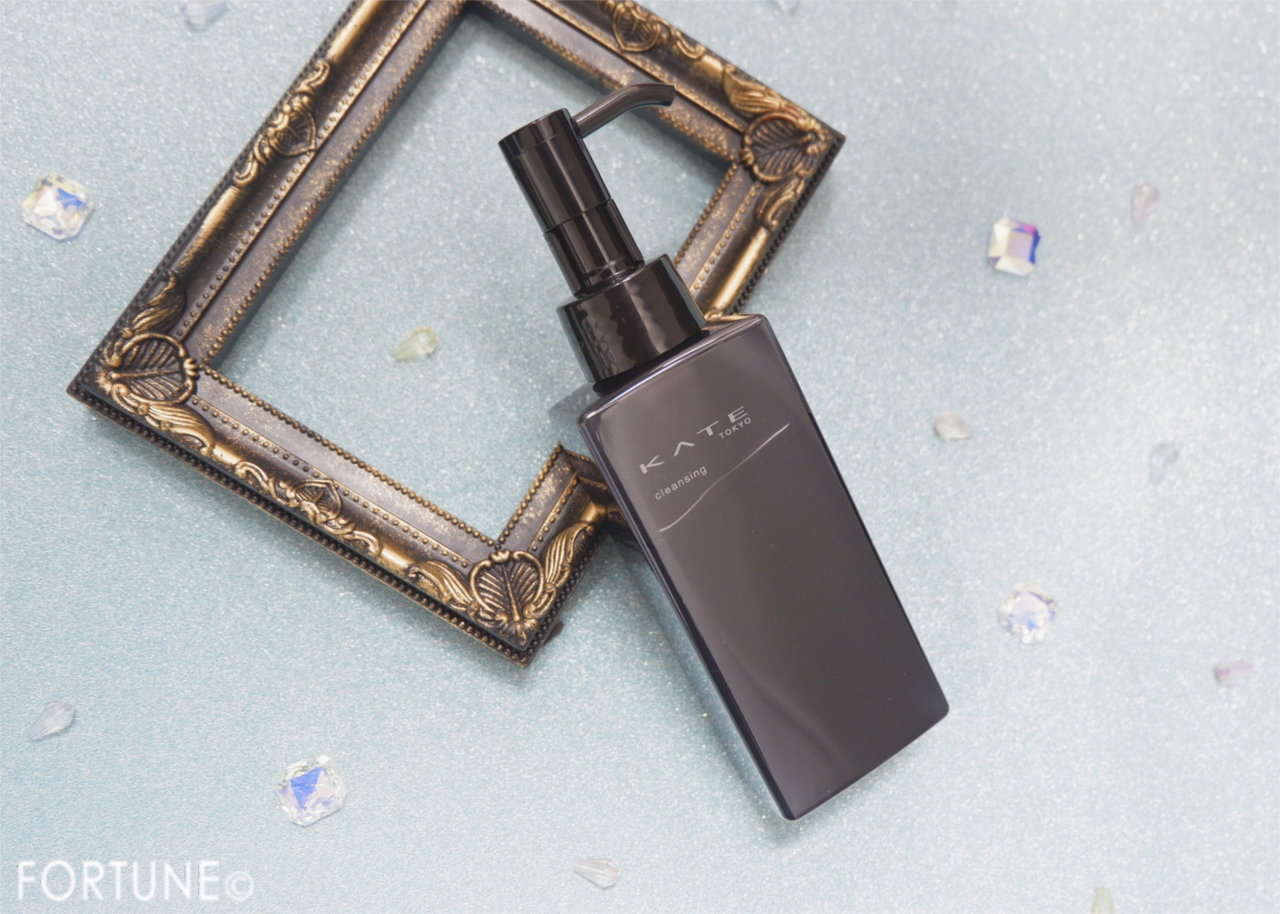 ケイト　クレンジンググルー