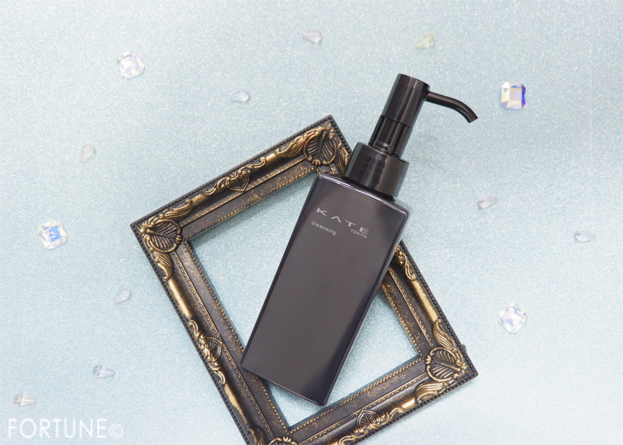 ケイト　クレンジンググルー