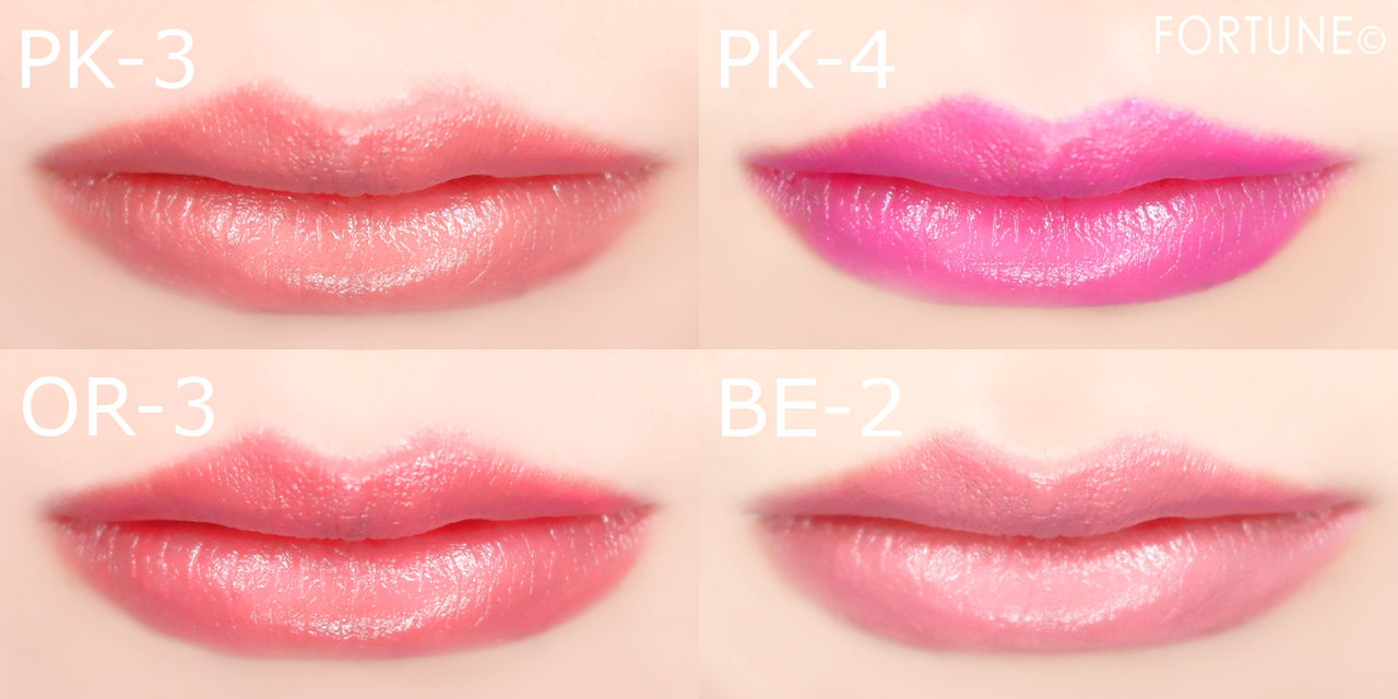 KATE（ケイト）2019春新作「カラーハイビジョンルージュ」新色4カラーのリップ使用感