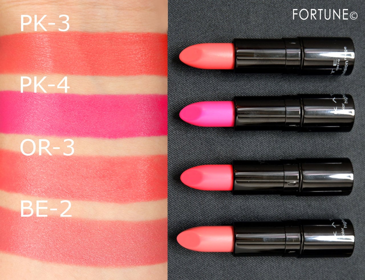 KATE（ケイト）2019春新作「カラーハイビジョンルージュ」新色4カラーのスウォッチ