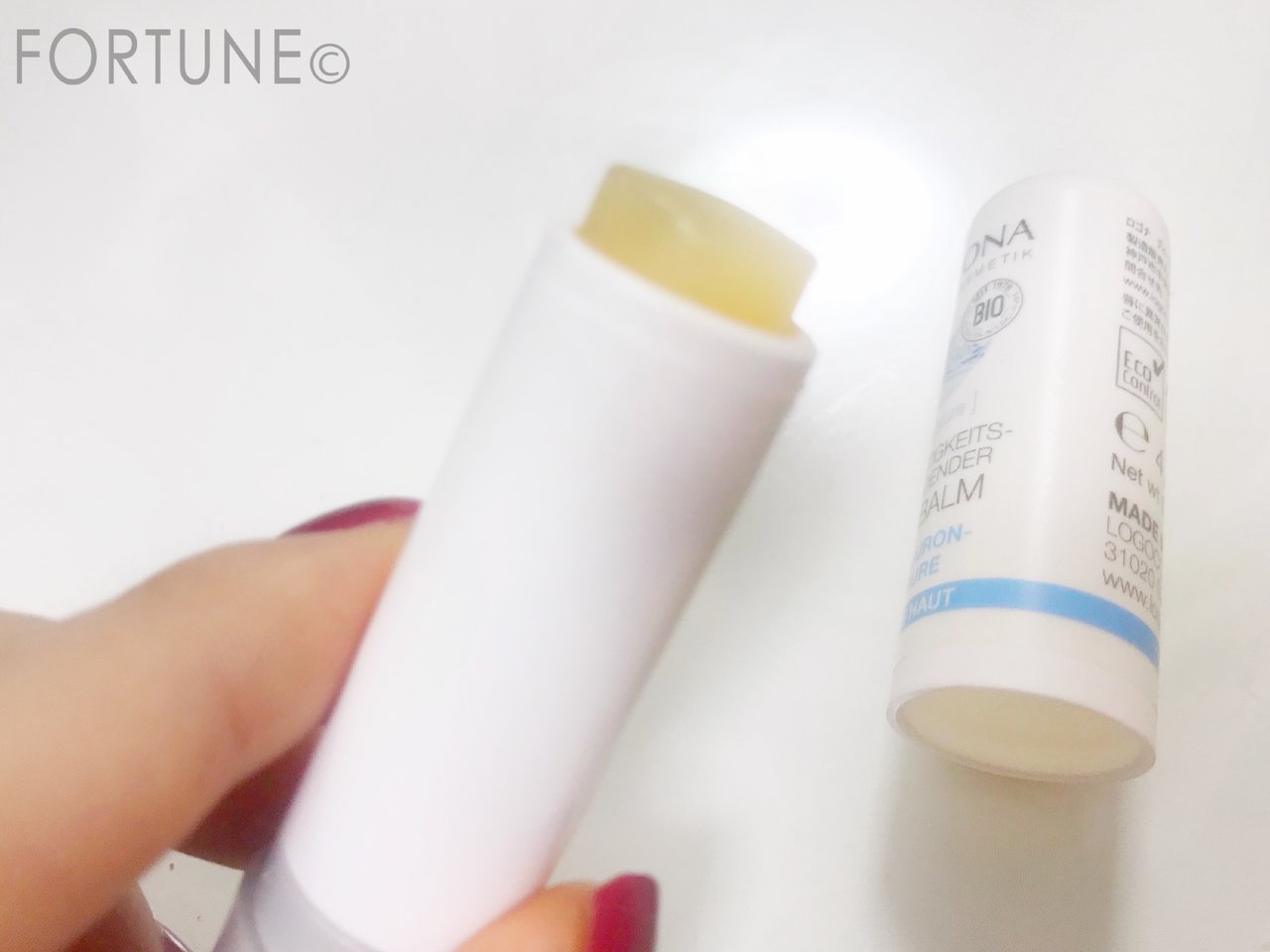 ディープモイスチャー リップクリーム