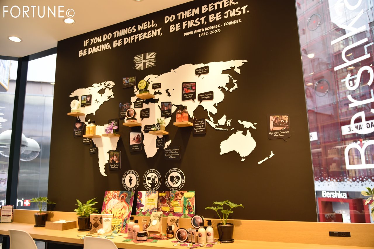 ザ・ボディショップ 渋谷店