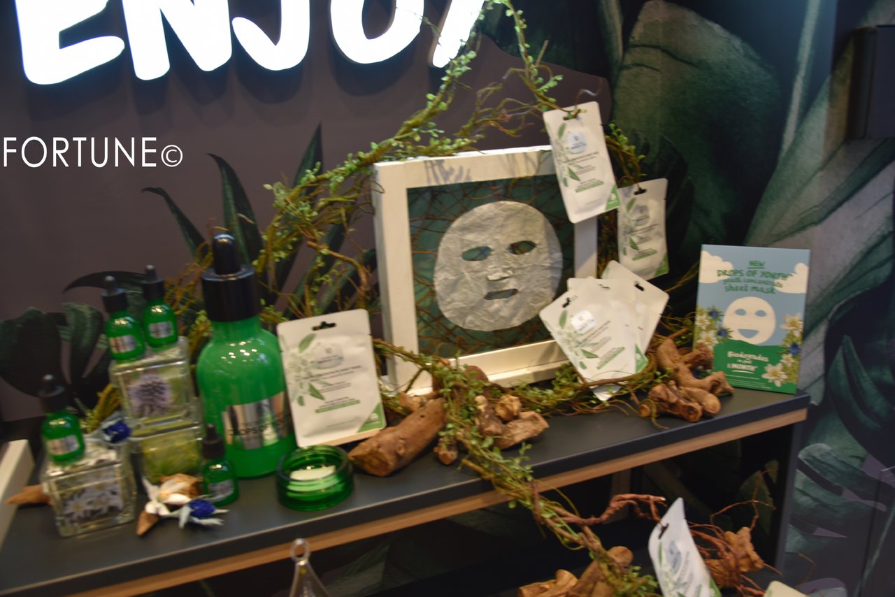 ザ・ボディショップ　渋谷店