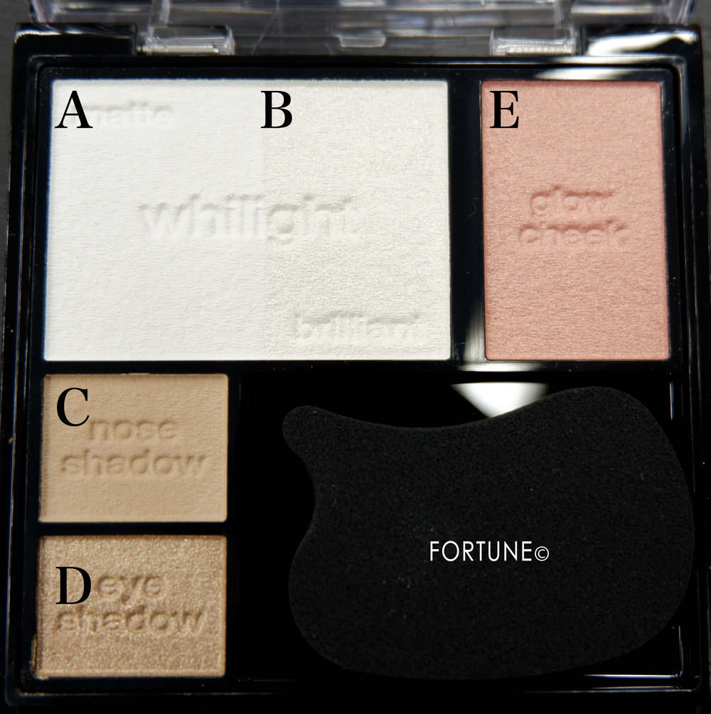 ＜ホワイトシェイピング　パレット/WT-1 [ホワイト]＞