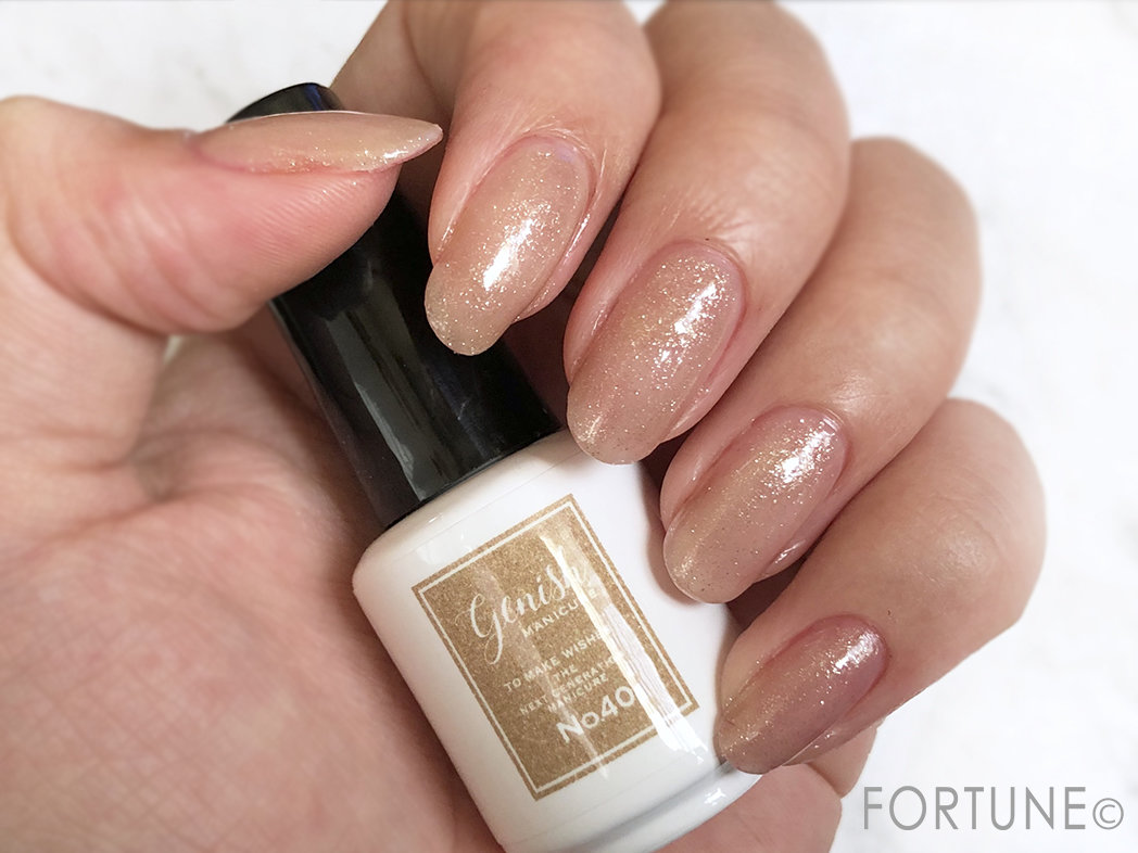 ジーニッシュマニキュア限定色「40 ダズル 」カラーチャート