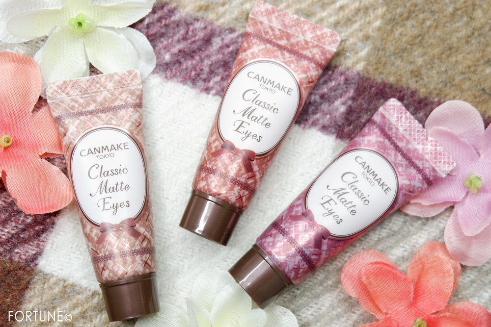＜キャンメイク クラシックマットアイズ＞