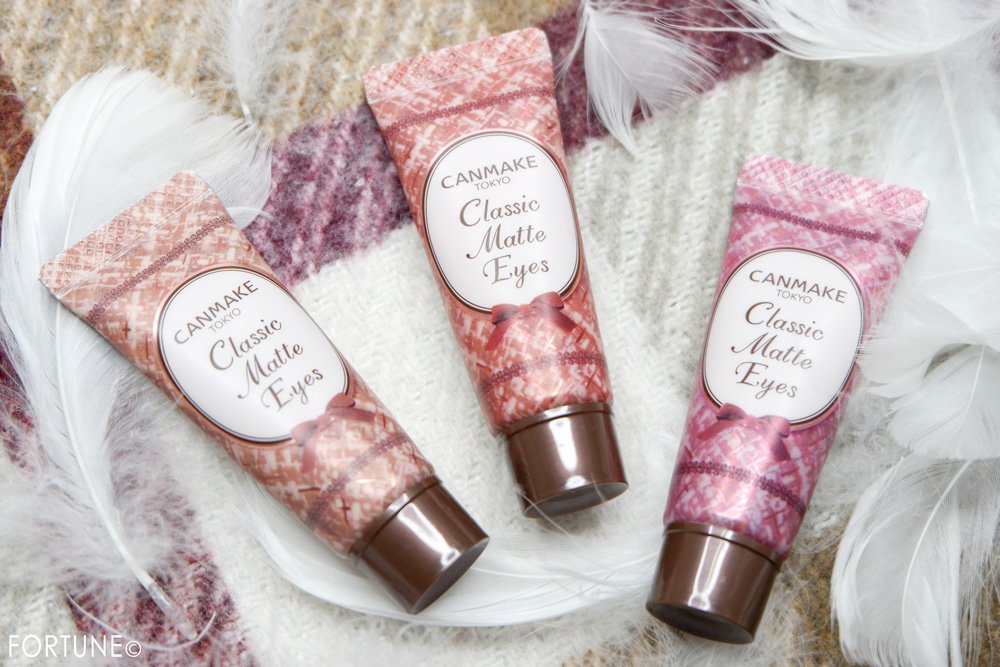 ＜キャンメイク クラシックマットアイズ＞