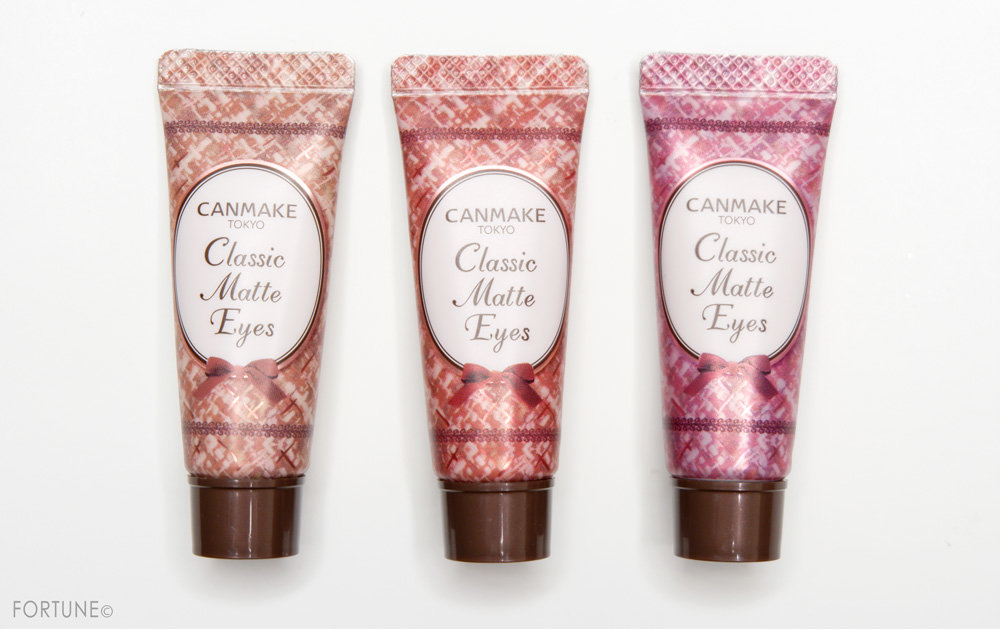 キャンメイク クラシックマットアイズ＜3色＞