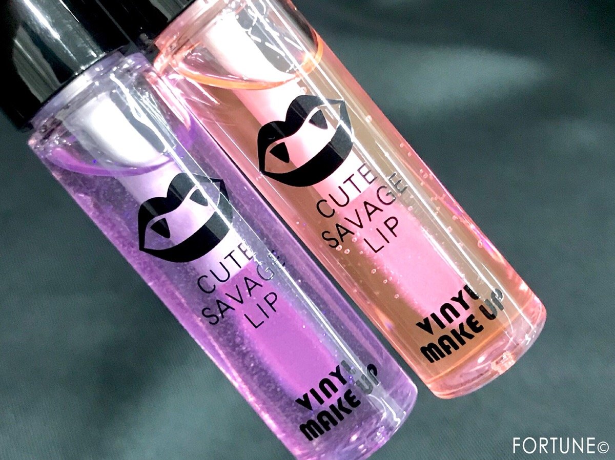 「ビニールメイクアップ」　S キュートサベージリップ