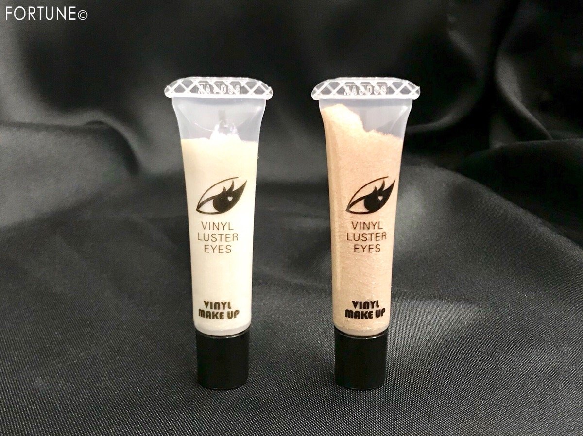 「ビニールメイクアップ」　S ビニールラスターアイズ