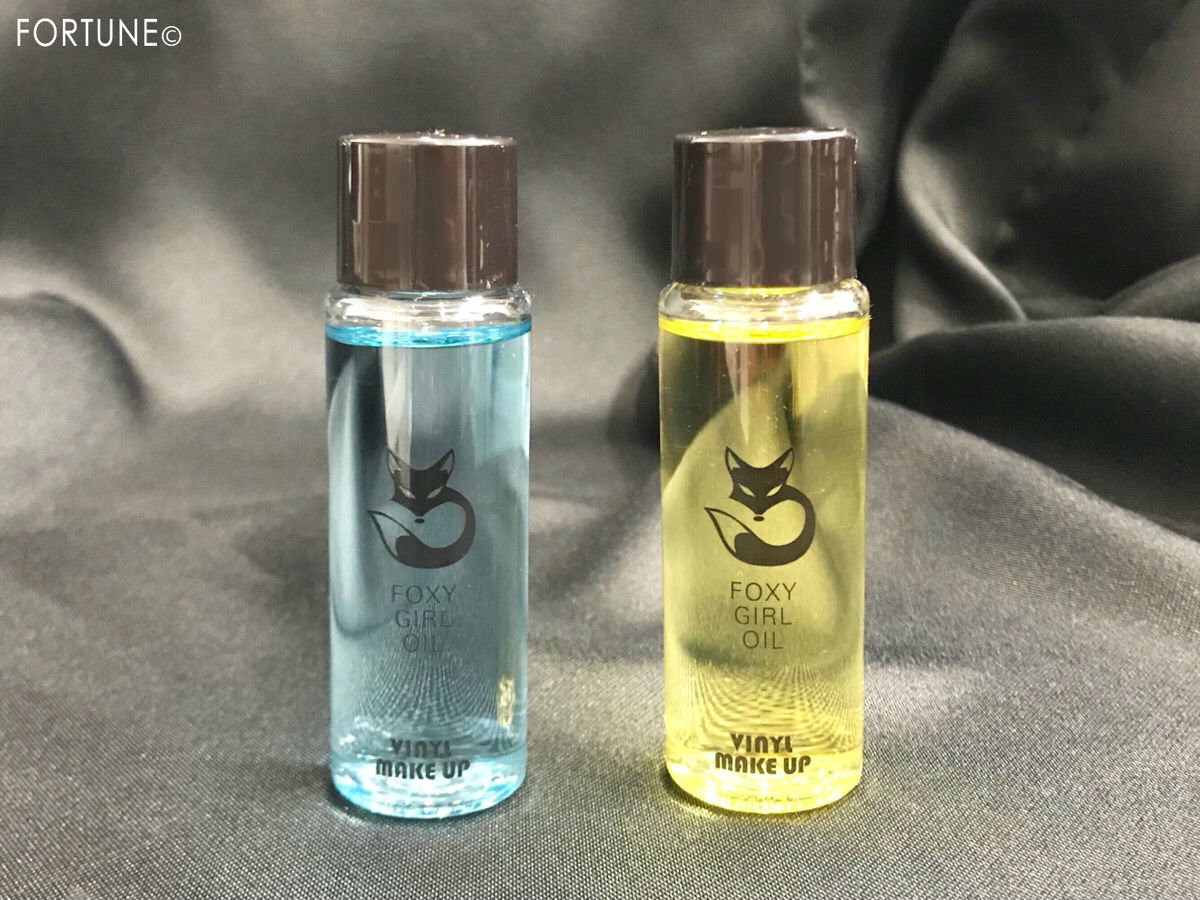 「ビニールメイクアップ」　S フォクシーガールオイル