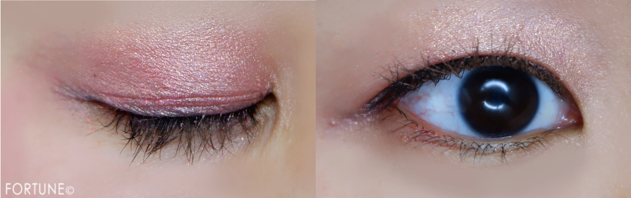 NARS ザ マルティプル　517N　Orgasm　アイメイク