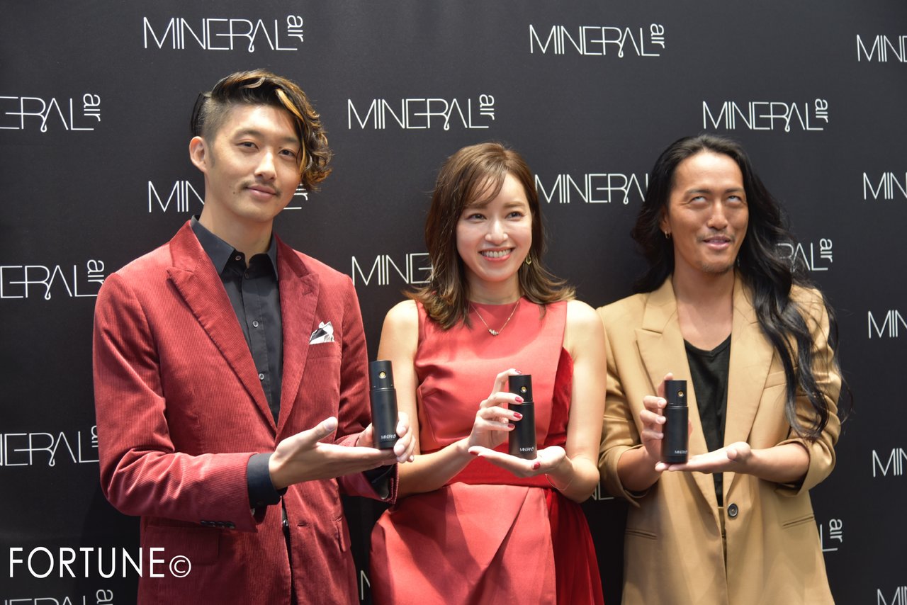 ミネラルエアー　ヤーマン